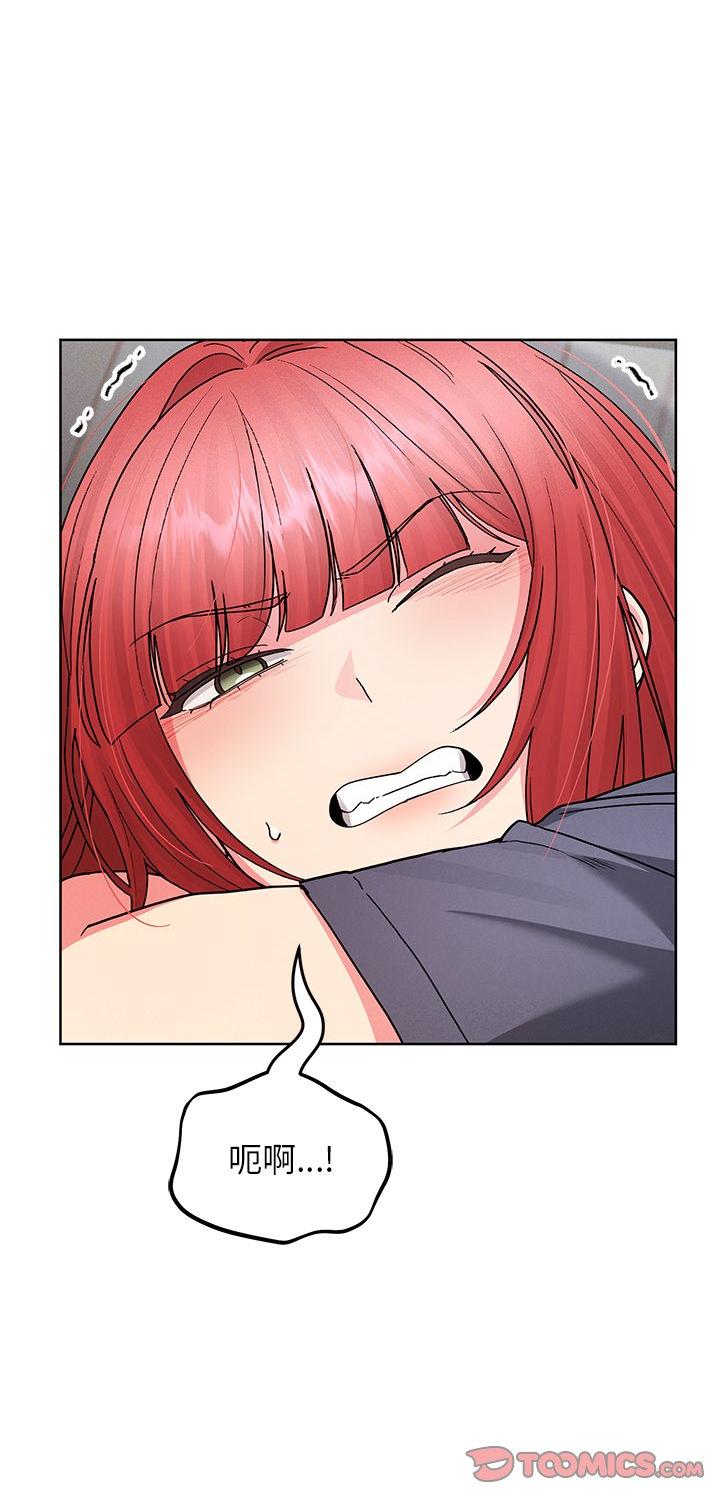 第14話