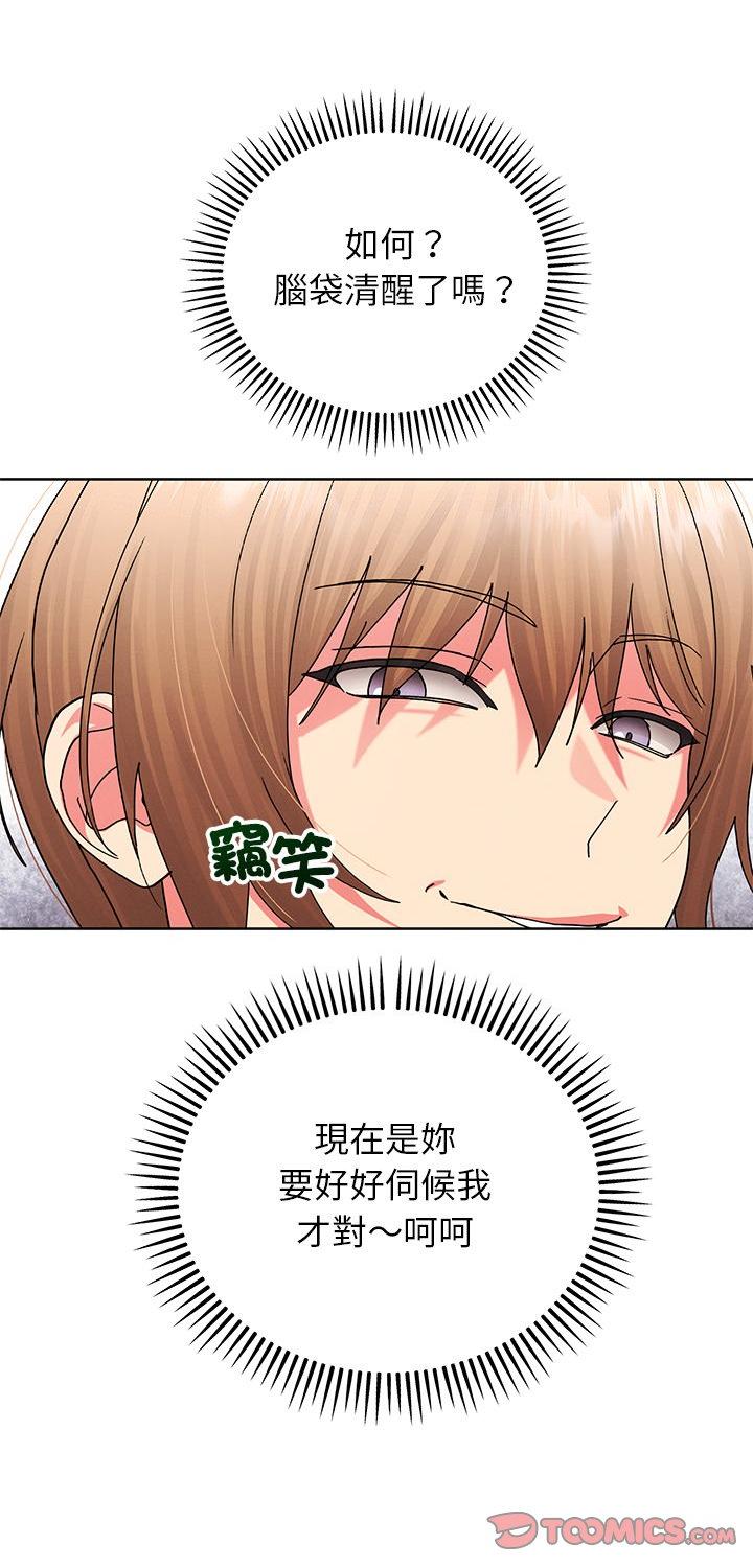 第15話