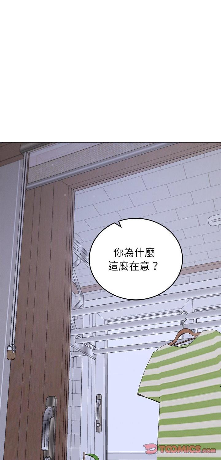 第16話