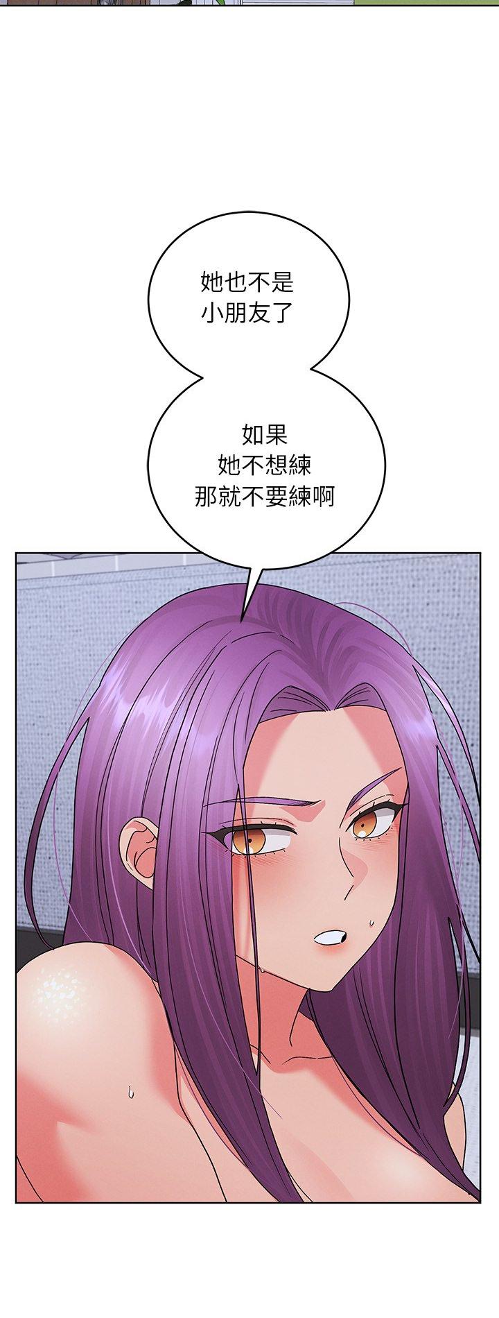 第16話