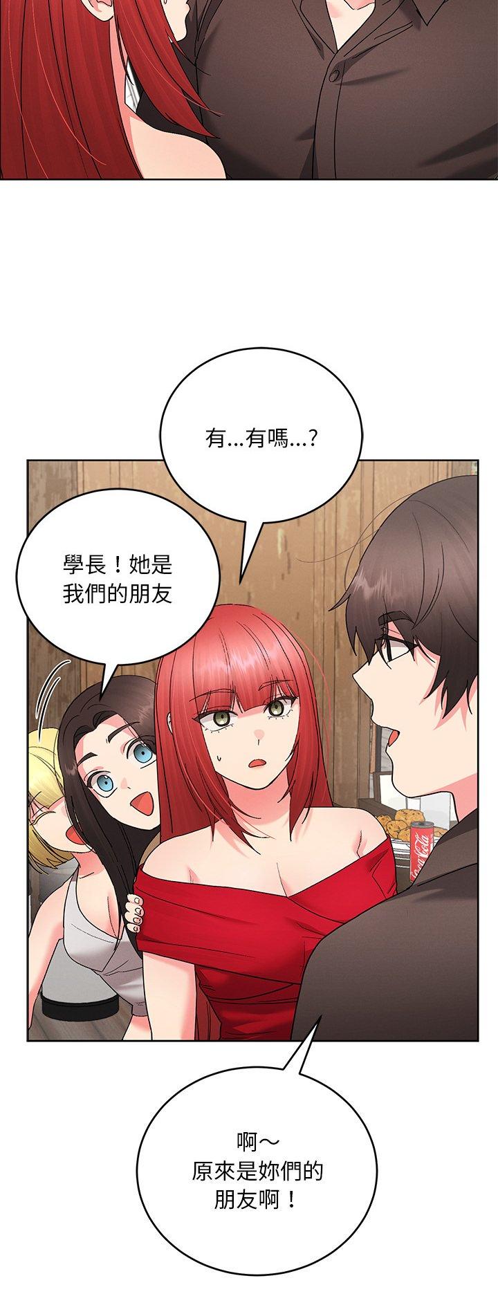 第18話
