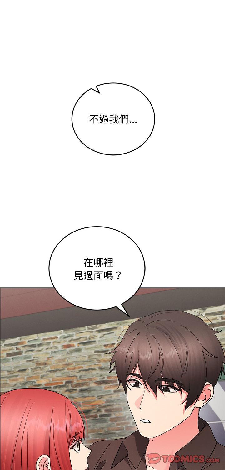 第18話