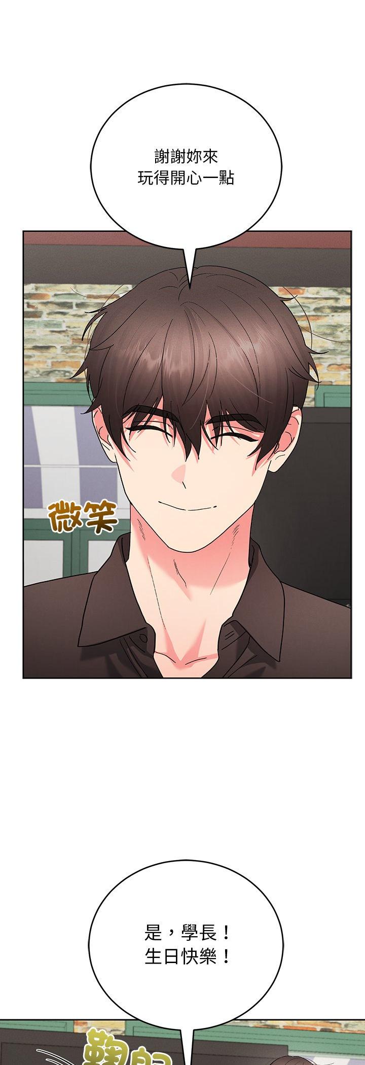 第18話