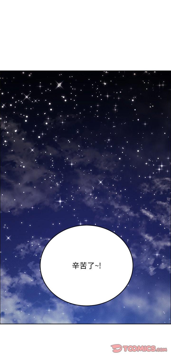 第20話