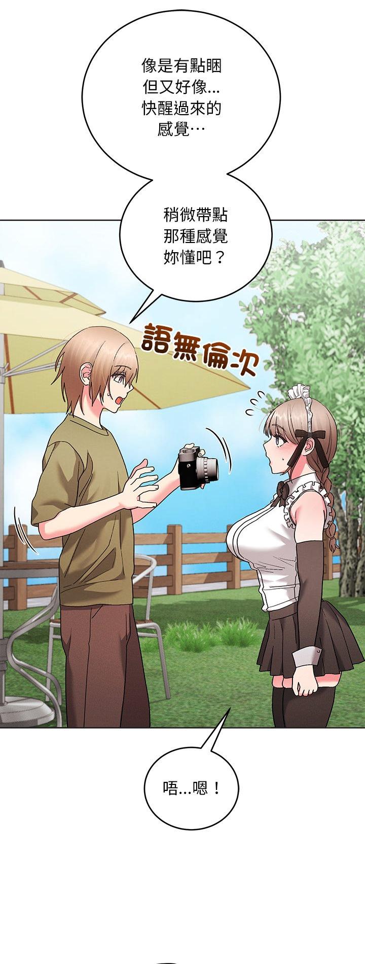 第21話