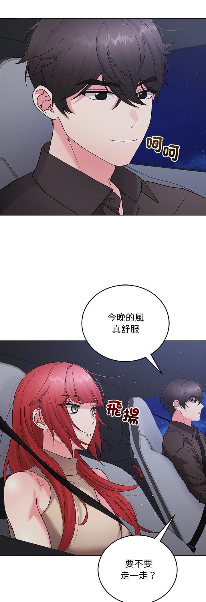 第23話