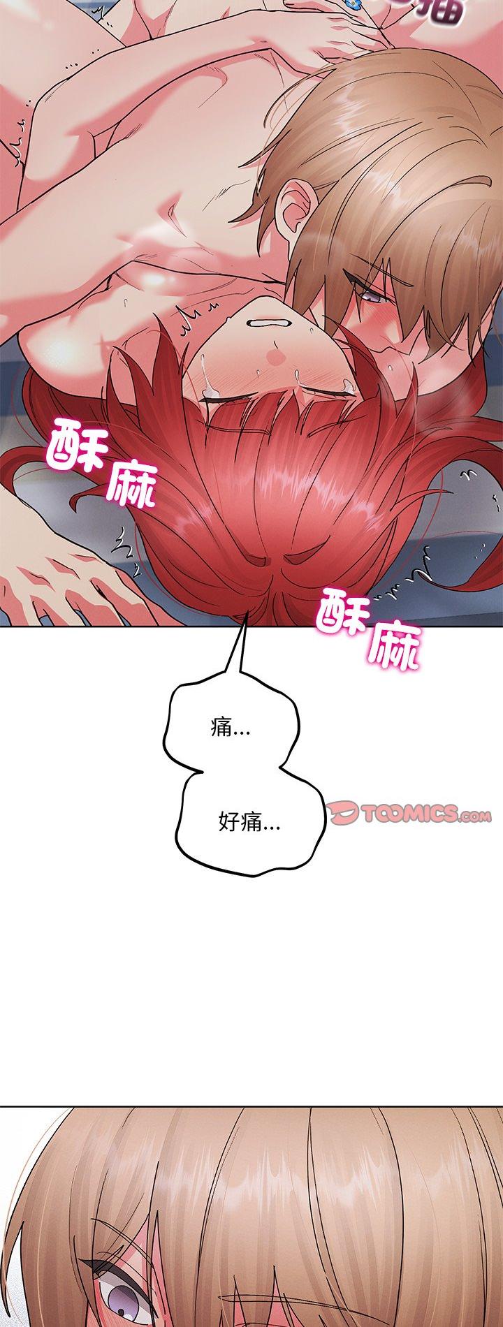 第24話