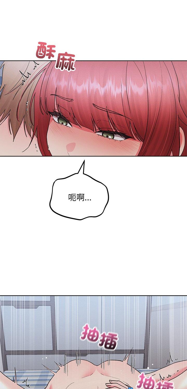 第24話