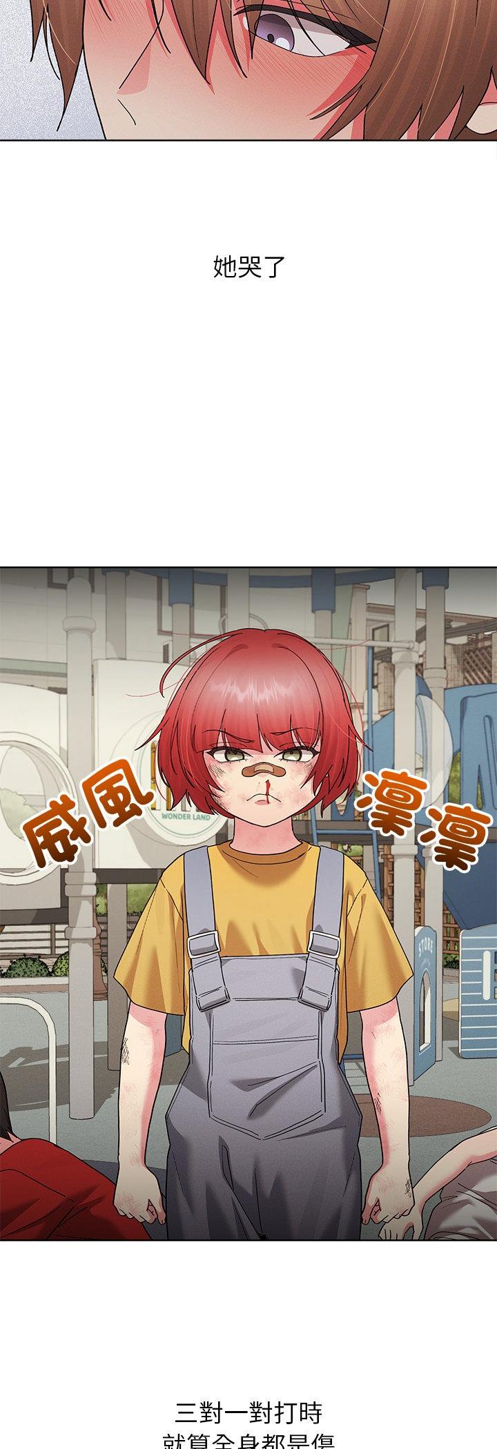 第24話