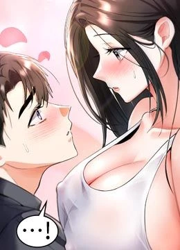 第6話 - 全身性感帶的她的封面的封面