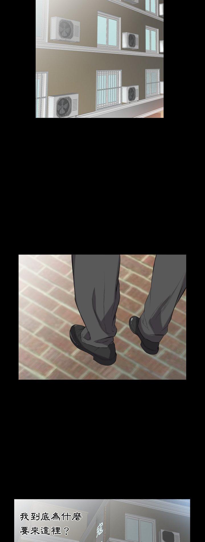第11話