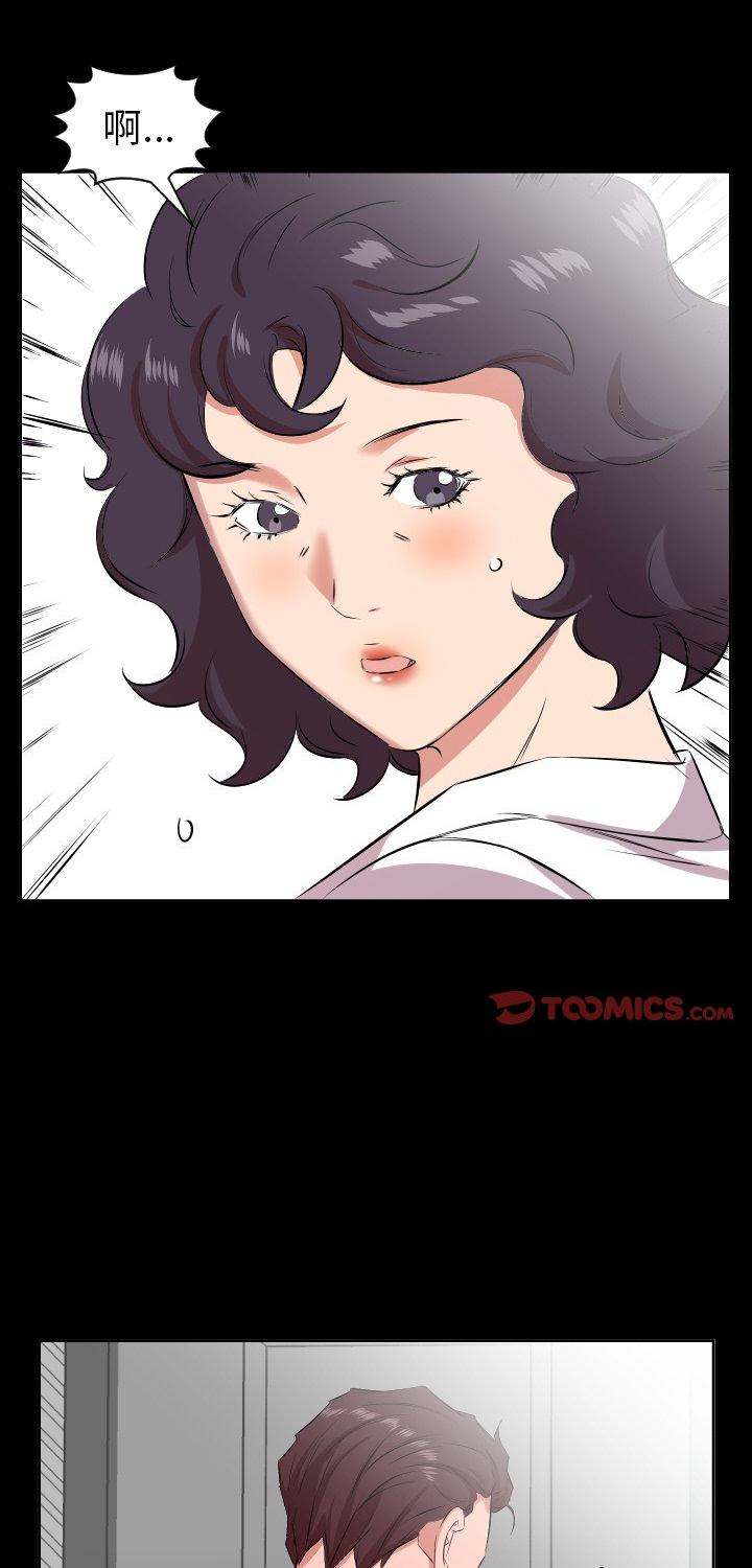第24話