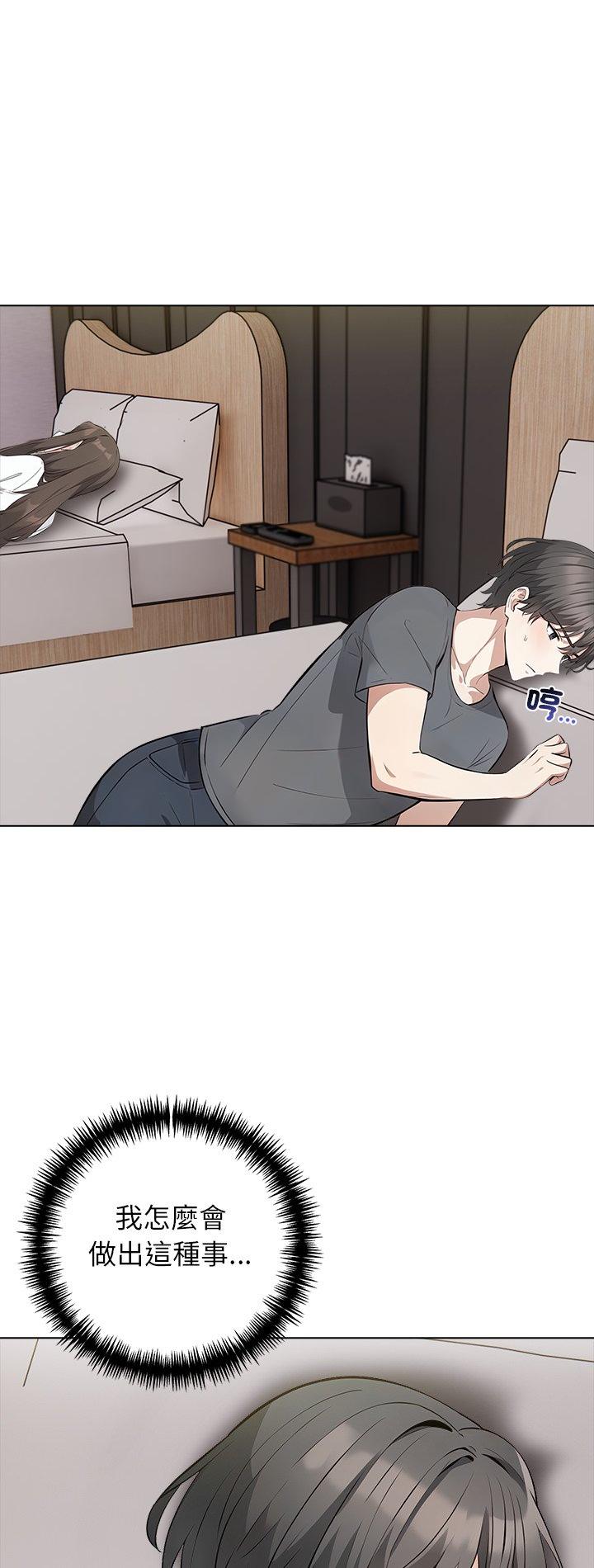 第5話