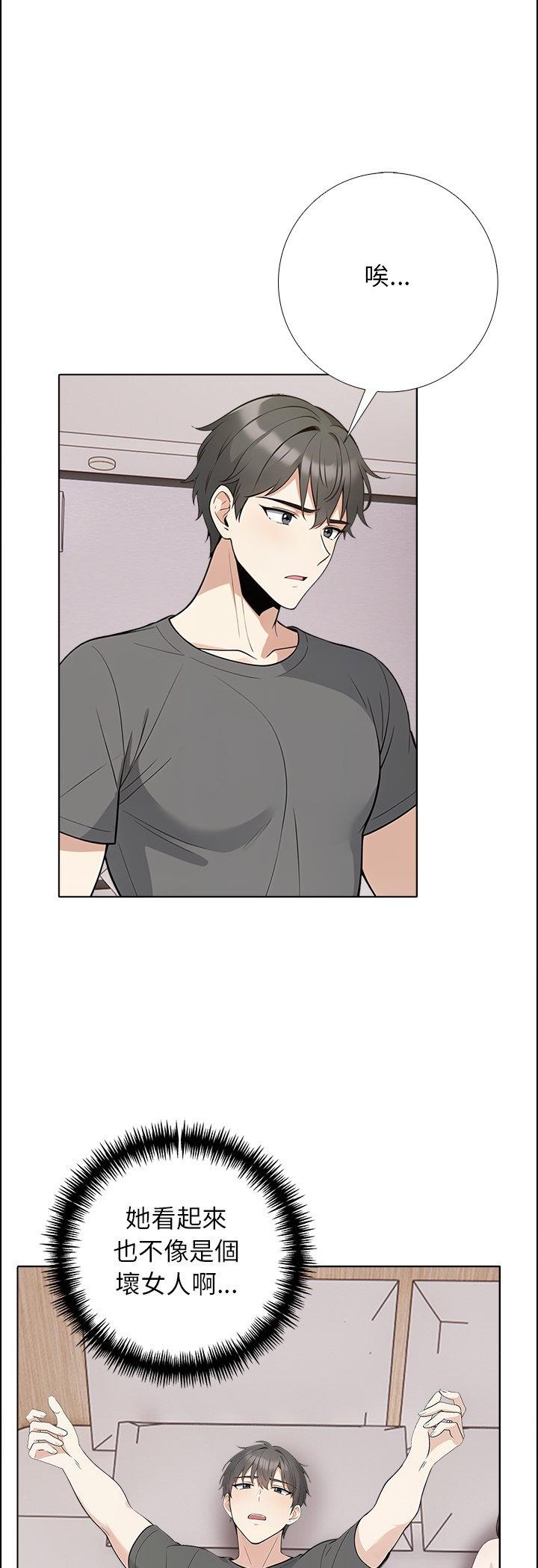 第7話