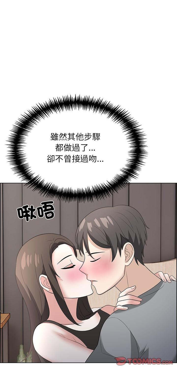 第11話