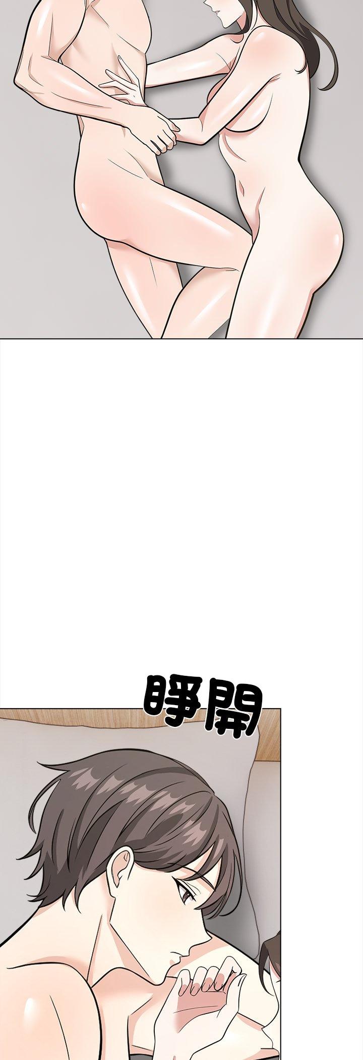 第13話
