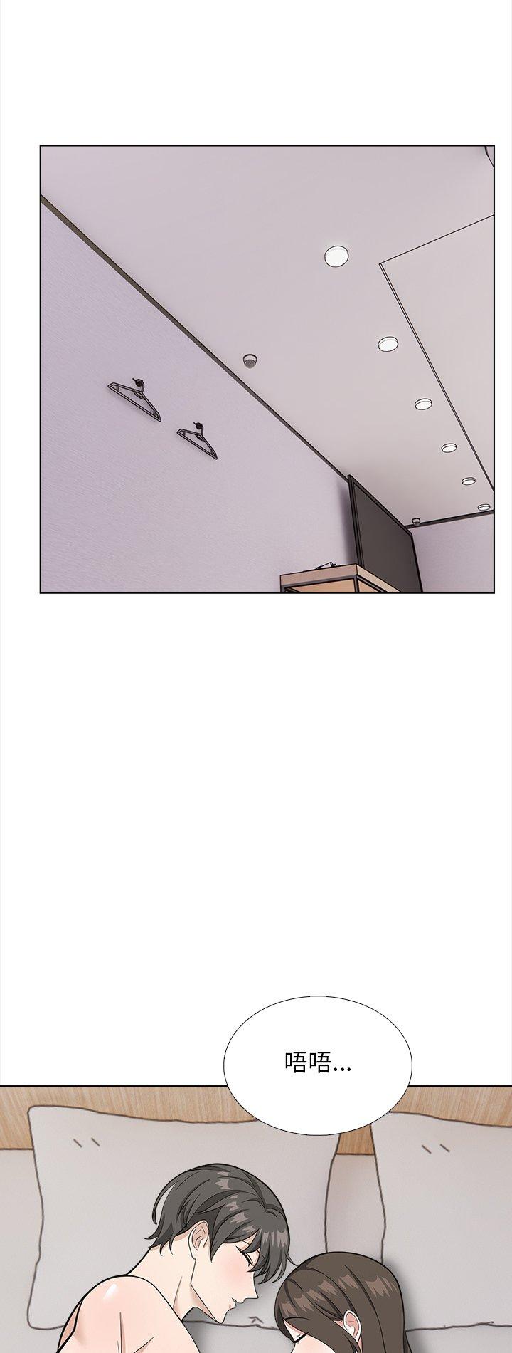 第13話