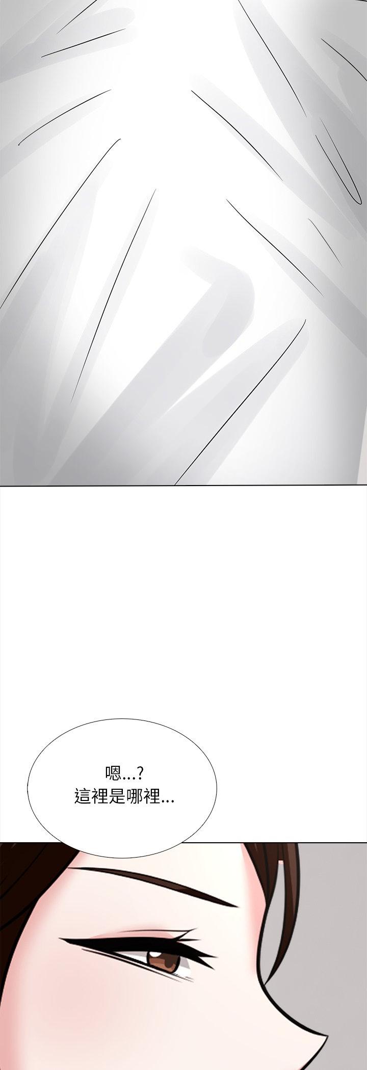 第14話
