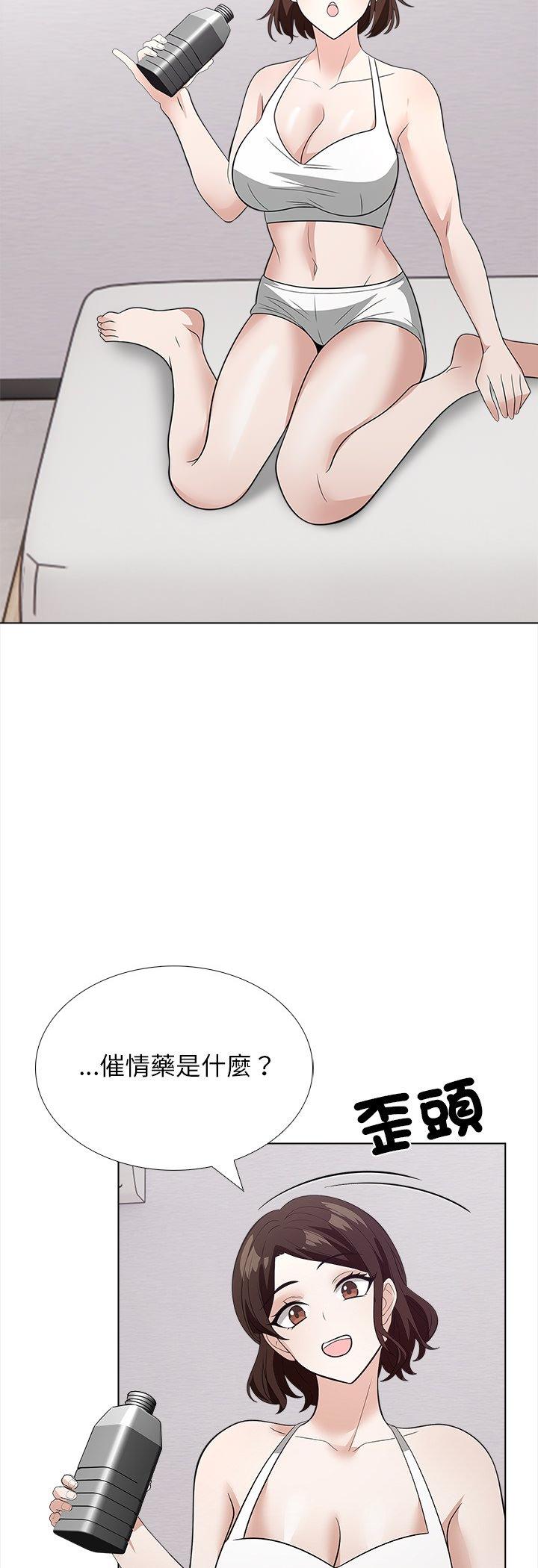 第15話