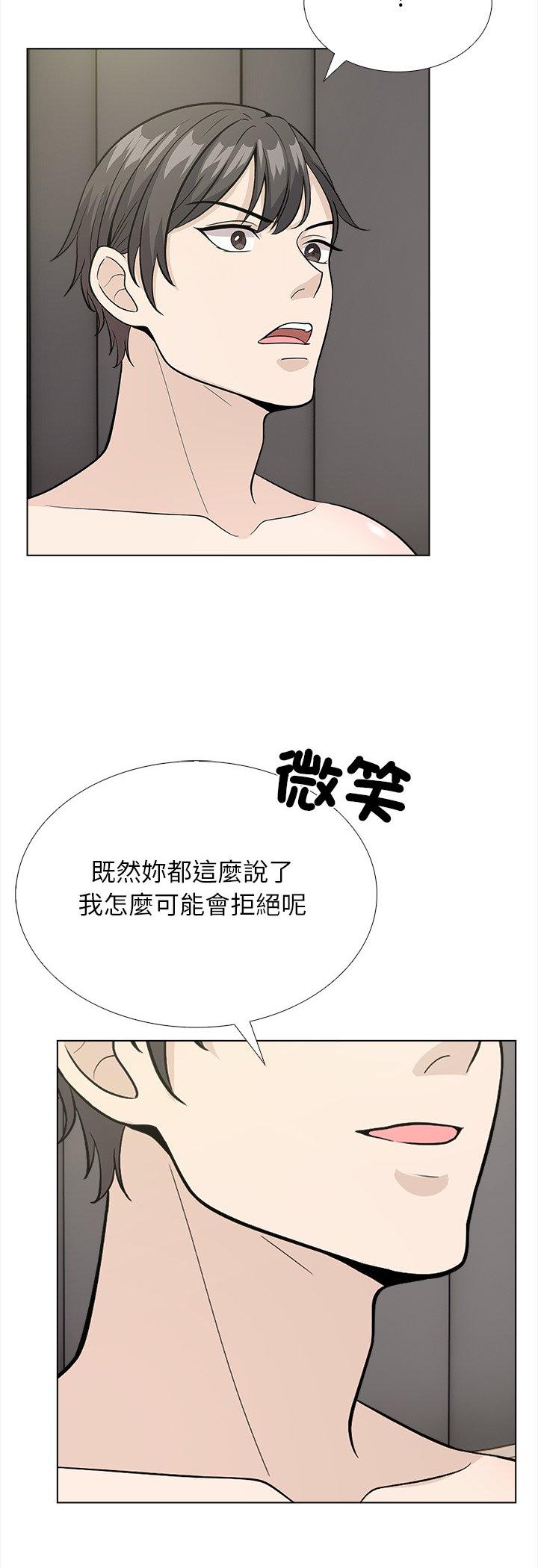 第18話