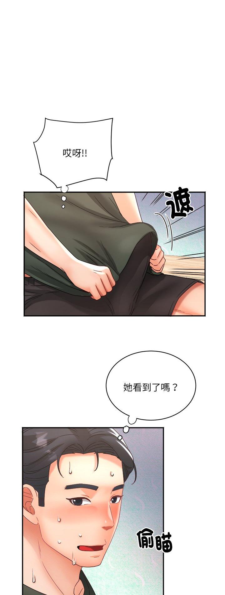 第6話