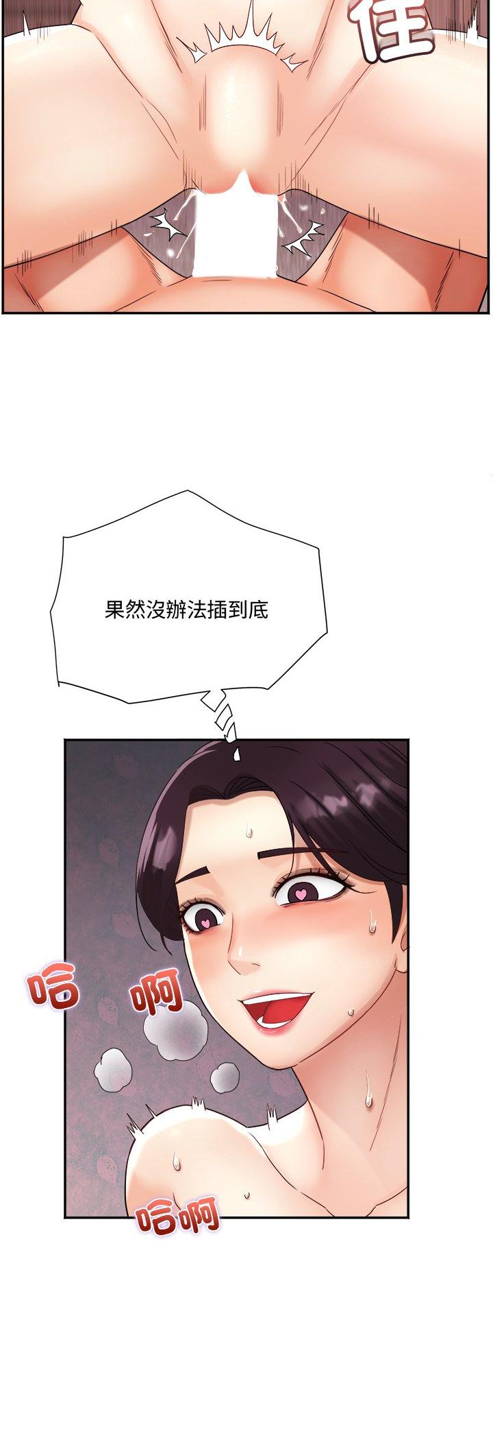 第10話
