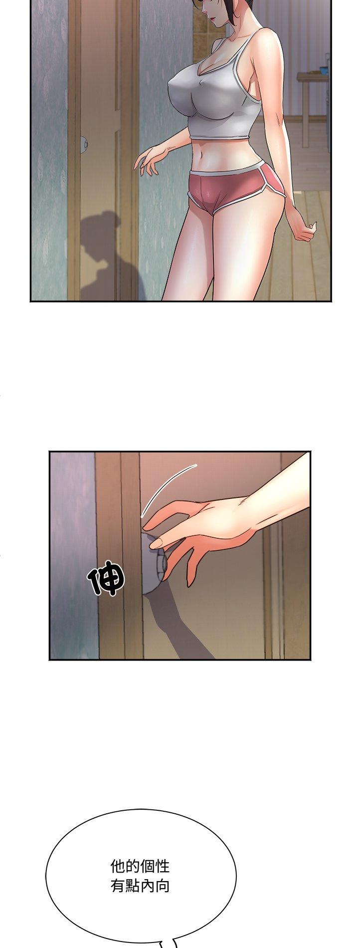 第13話
