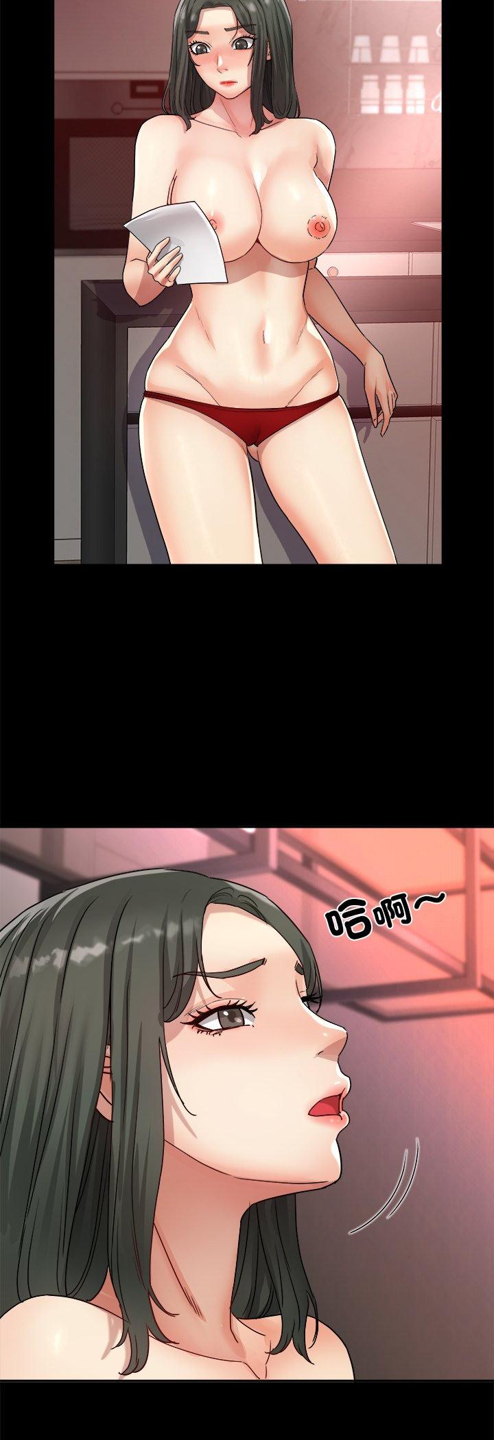 第17話