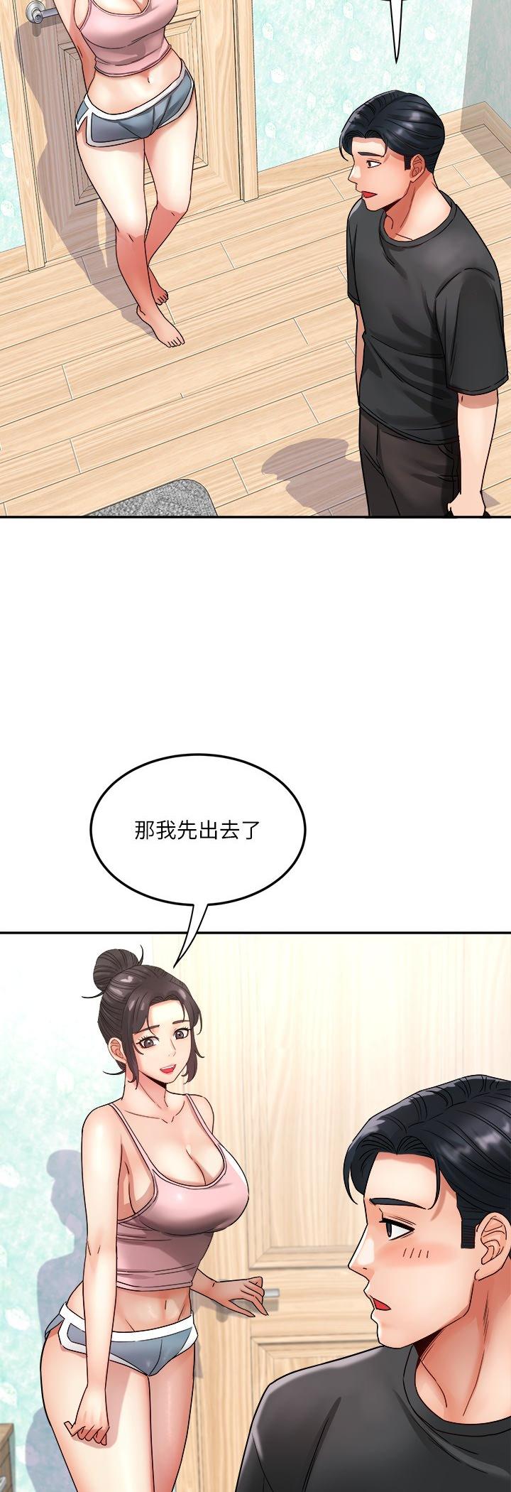 第18話