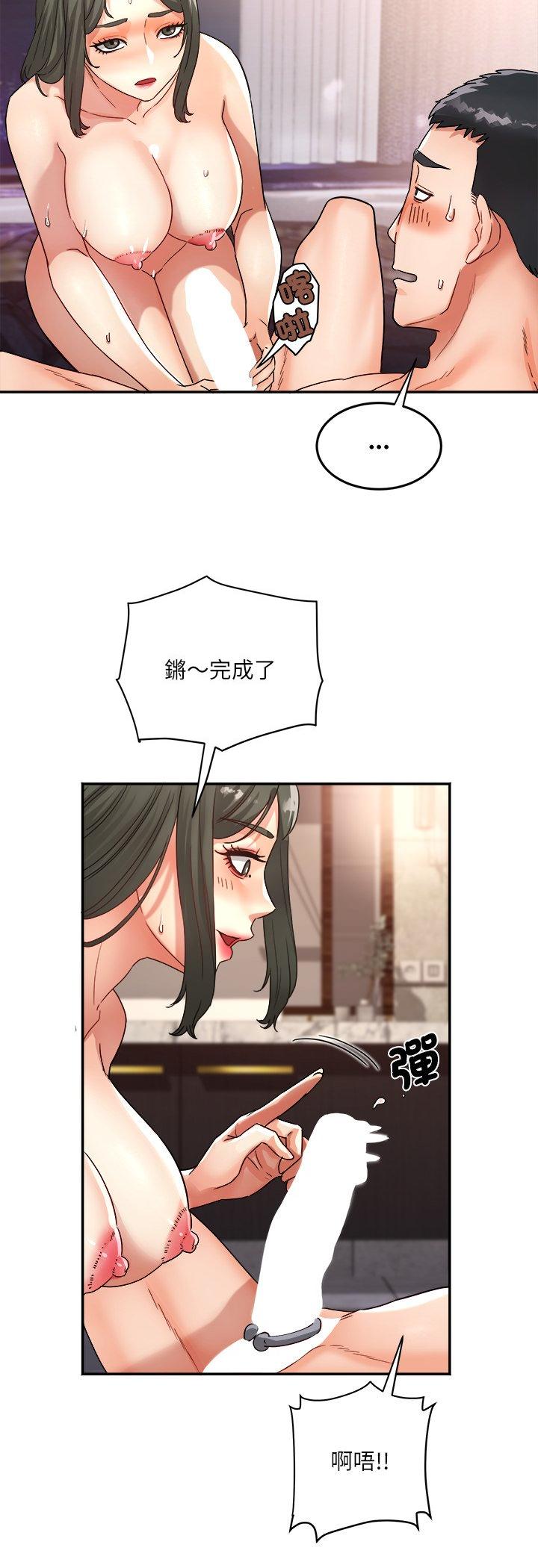 第19話
