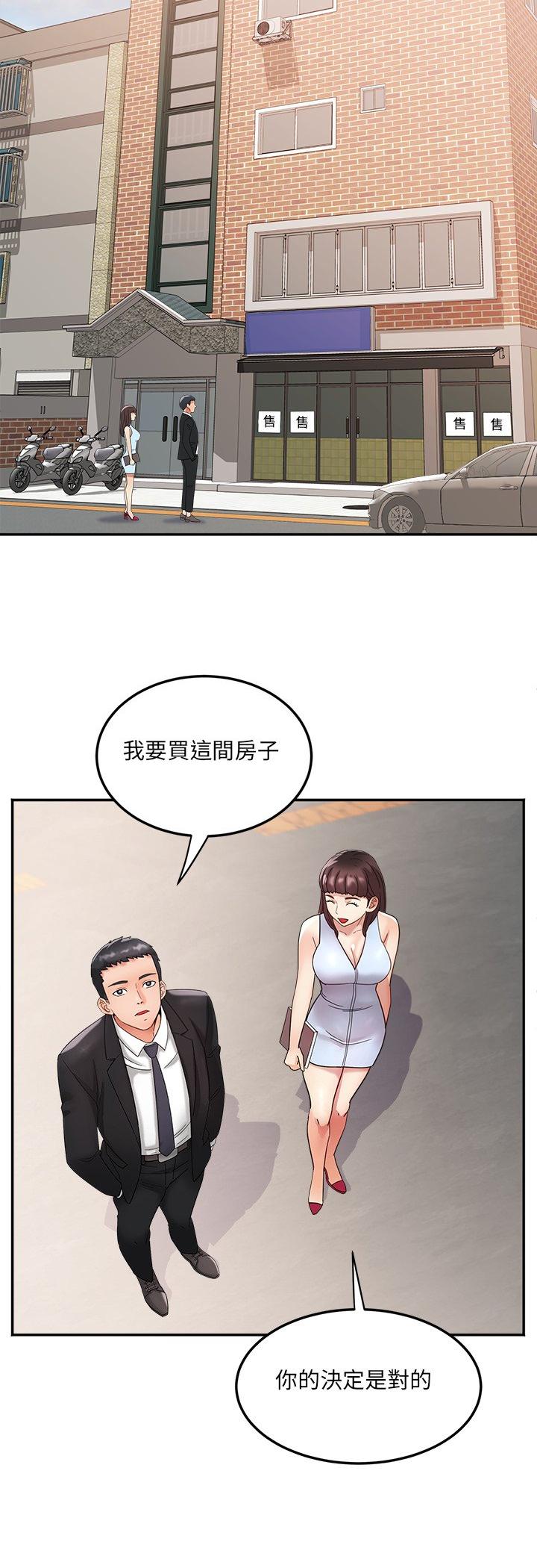 第22話