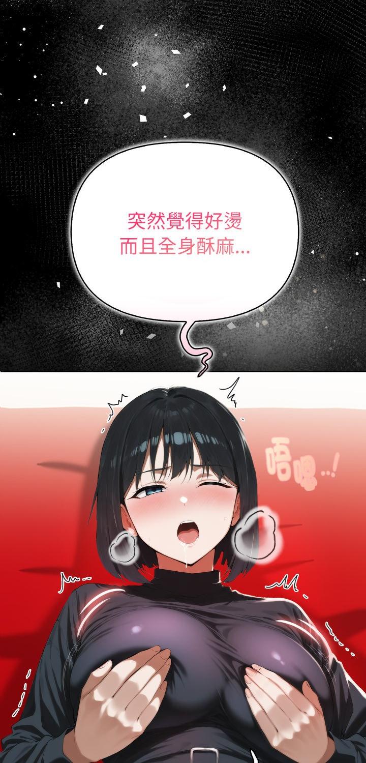 第5話