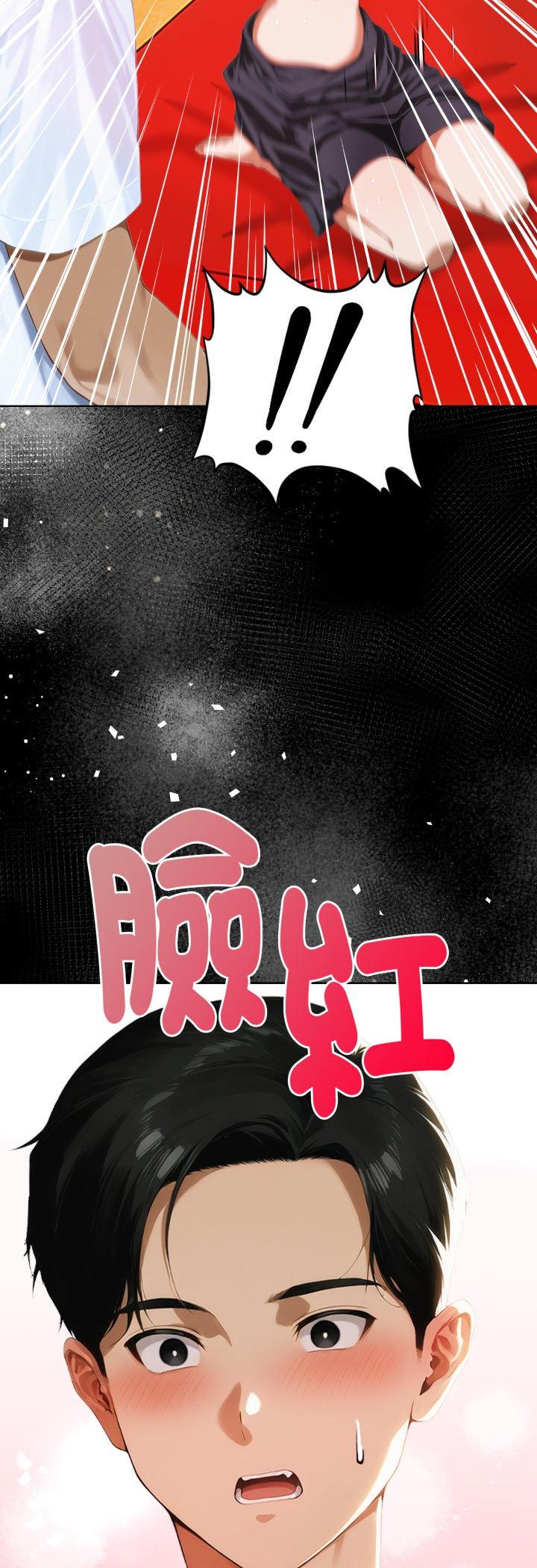 第5話