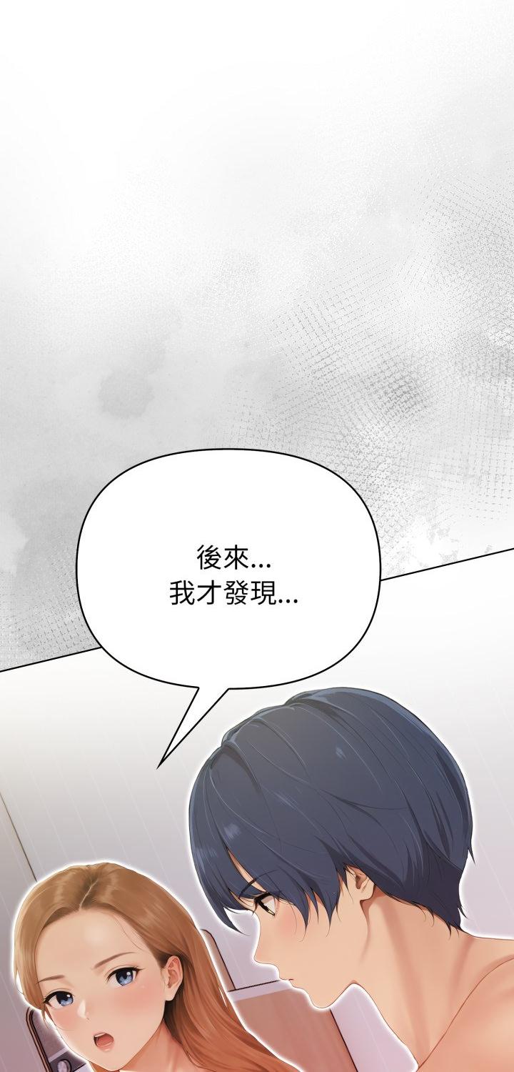 第12話