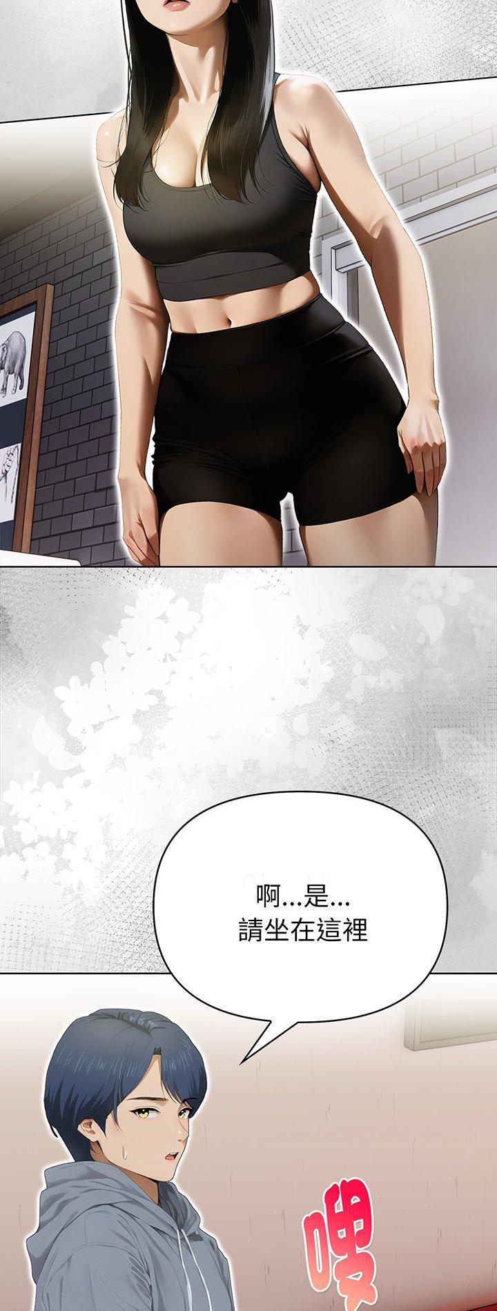 第14話