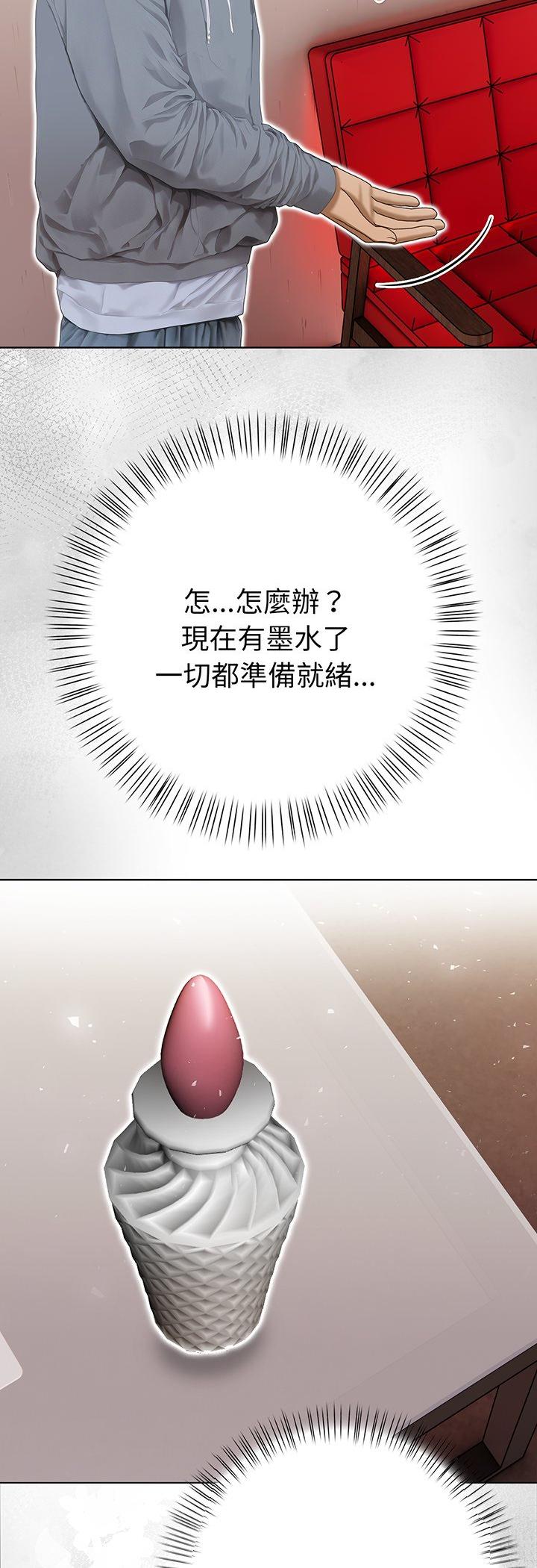 第14話