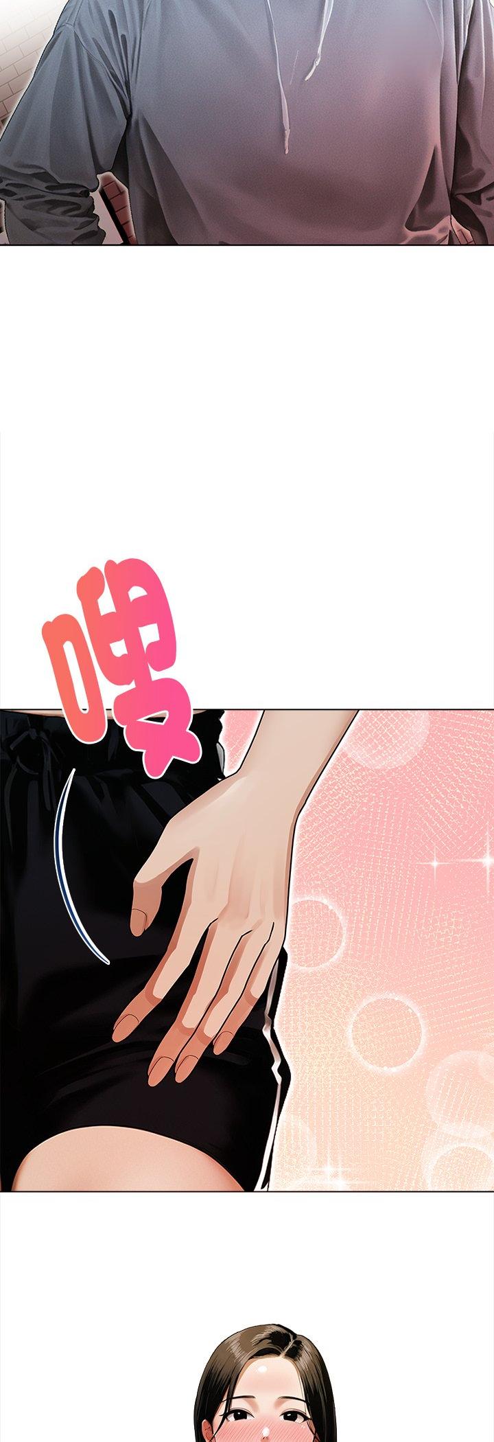 第15話
