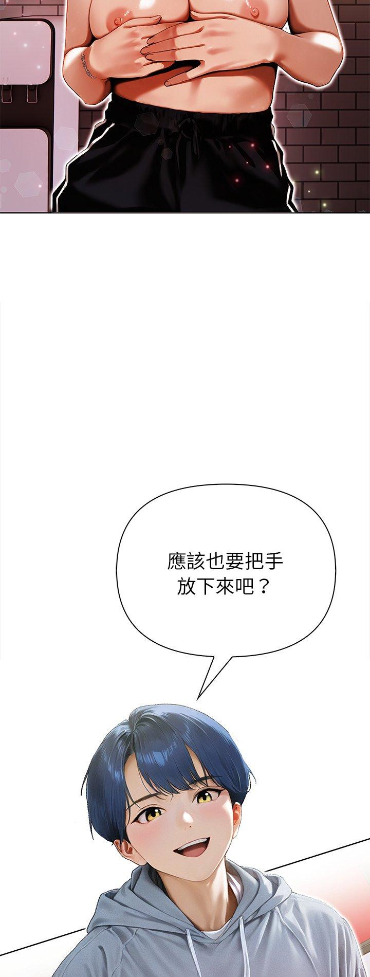 第15話