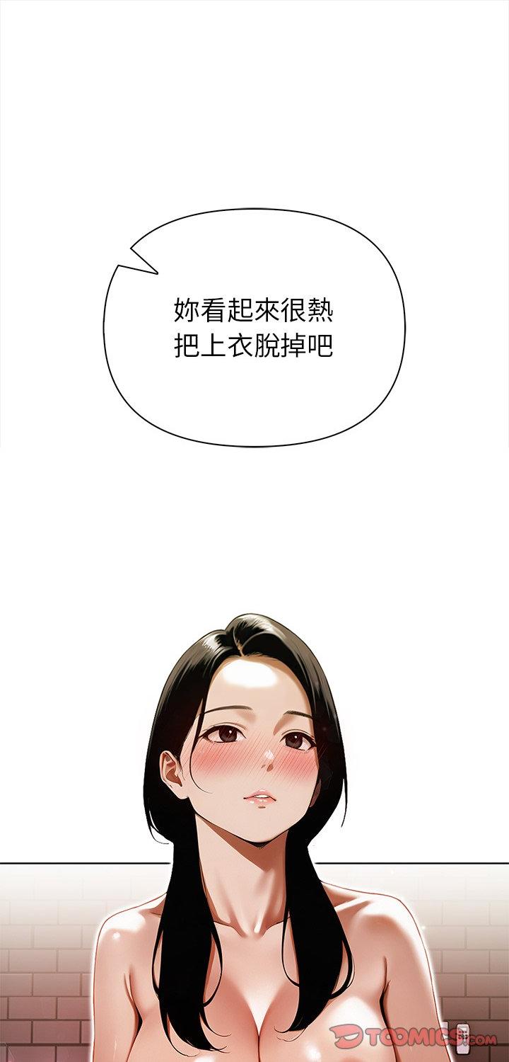 第15話