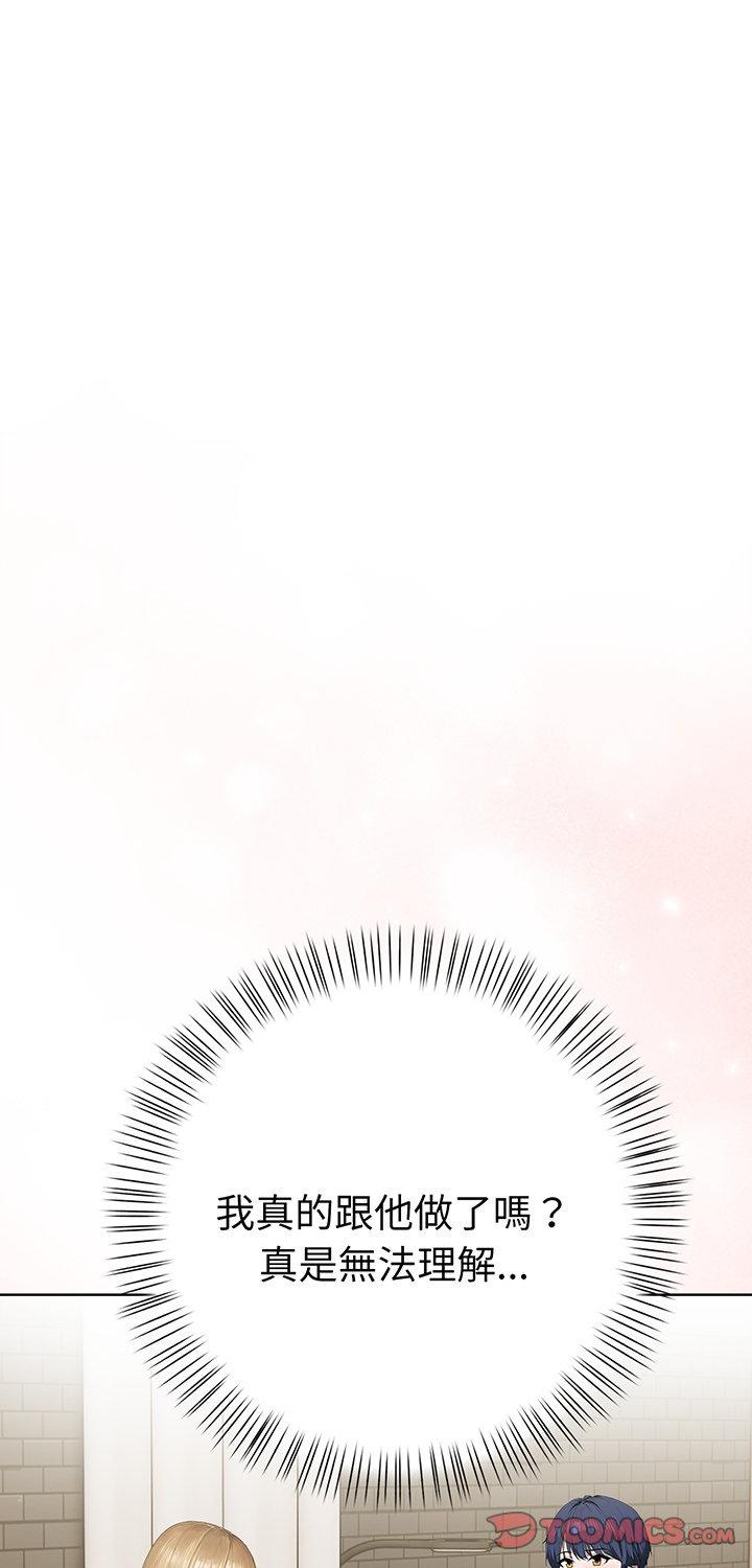 第18話
