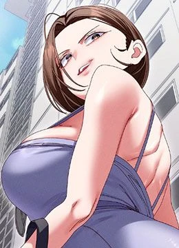第21話 - 你好像跟人妻有染的封面的封面