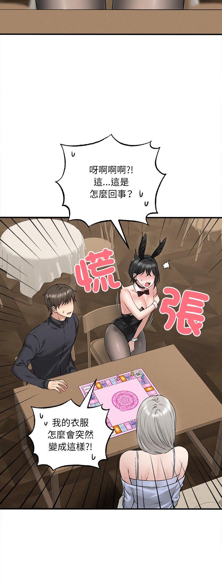 第5話