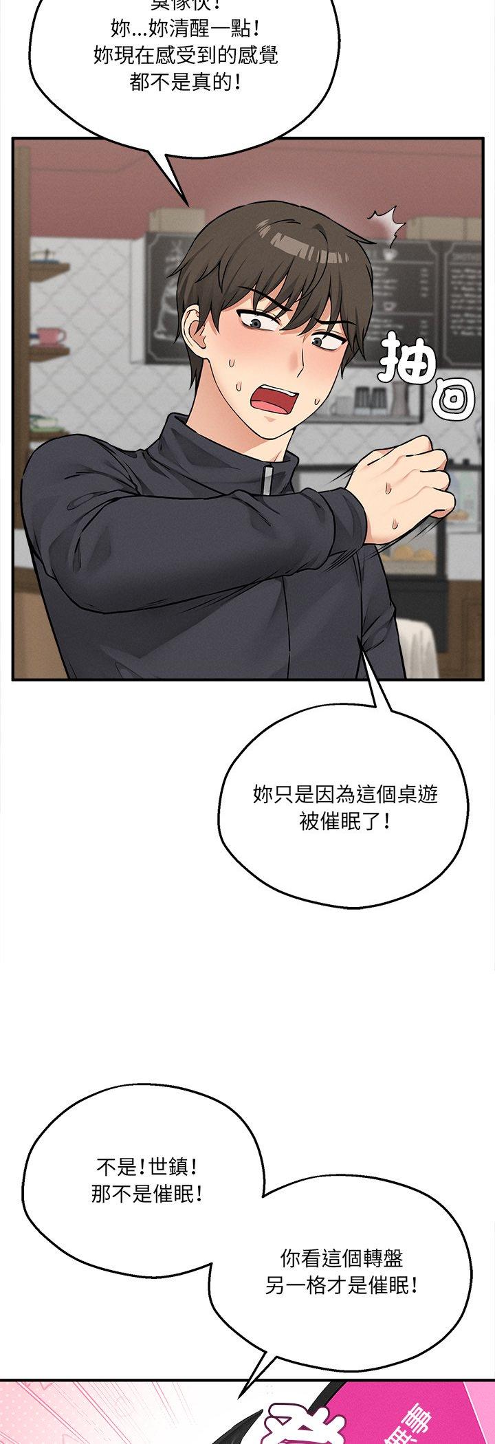 第7話