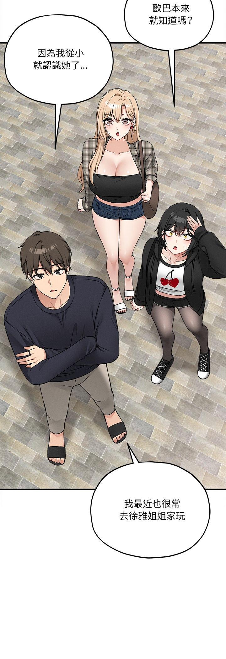 第11話