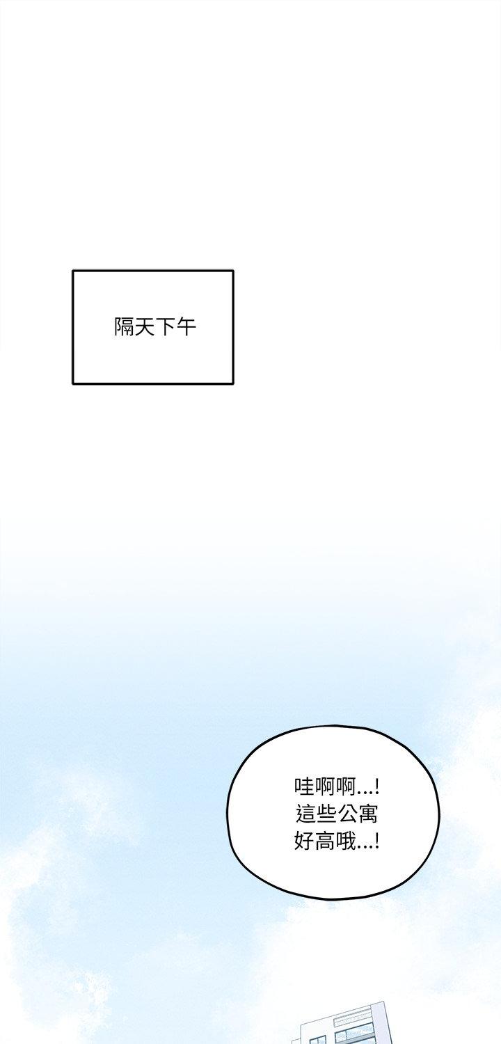 第11話
