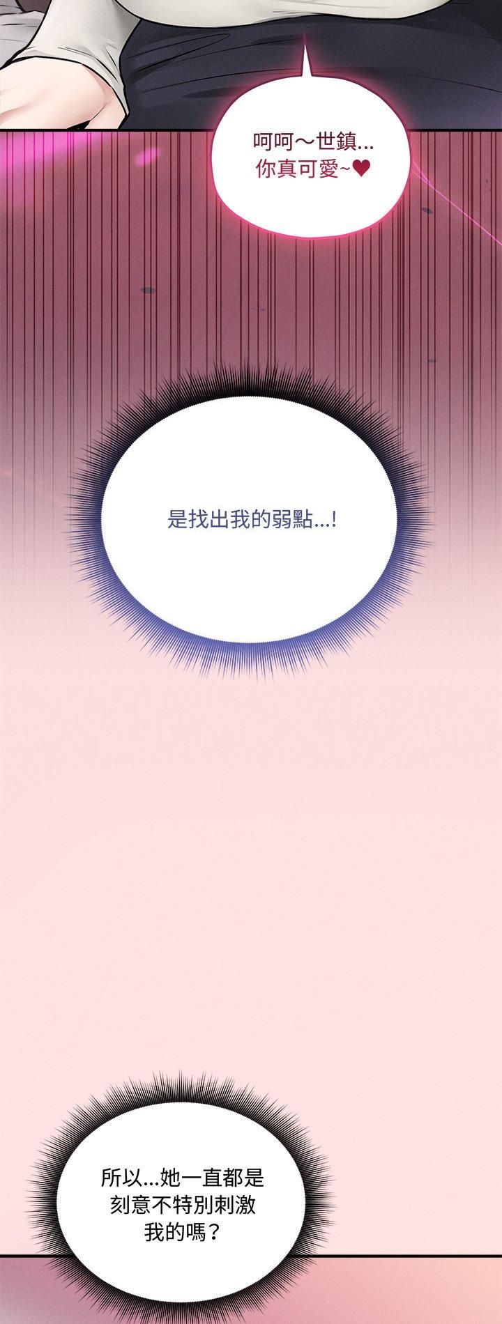 第18話