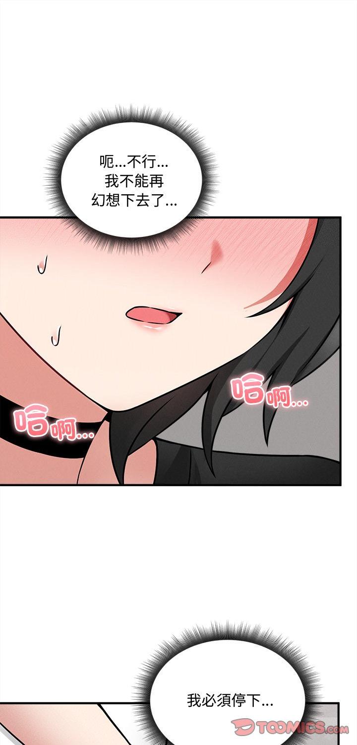 第19話