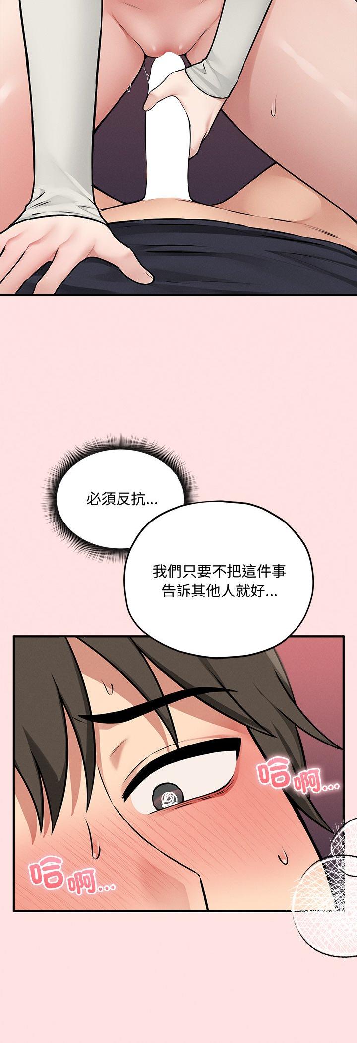 第20話