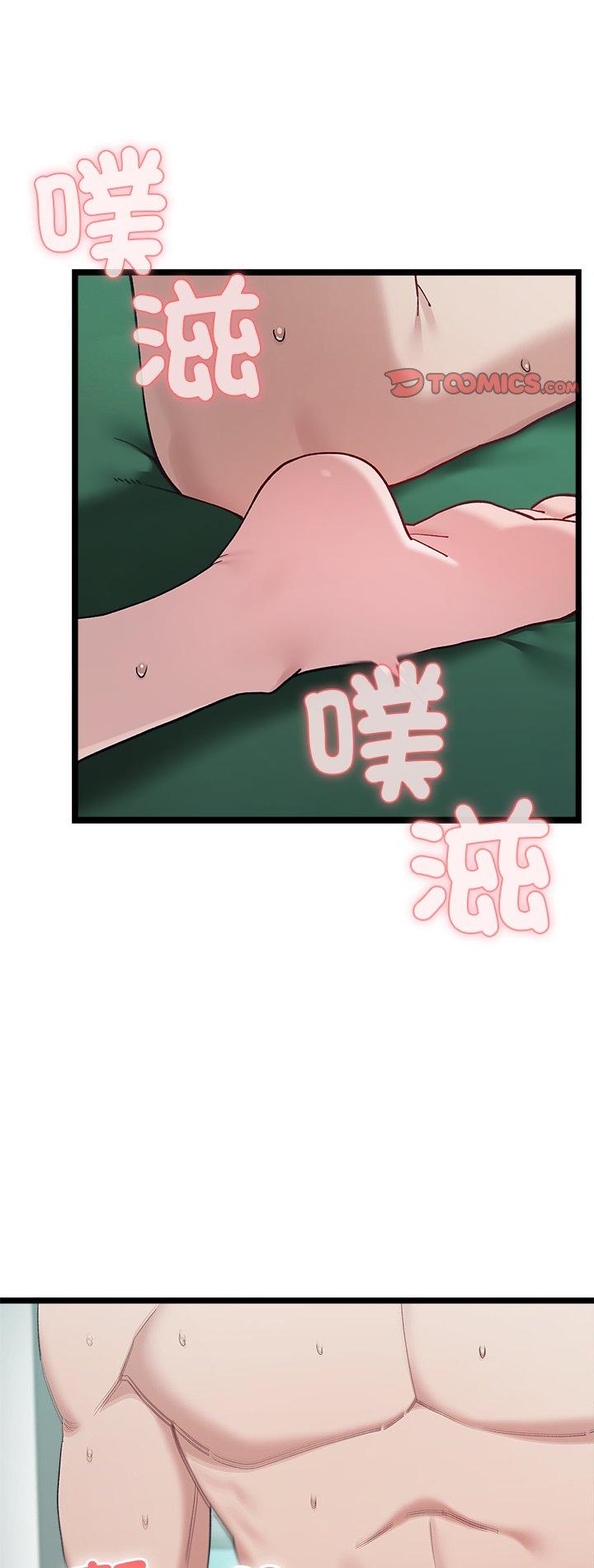 第6話