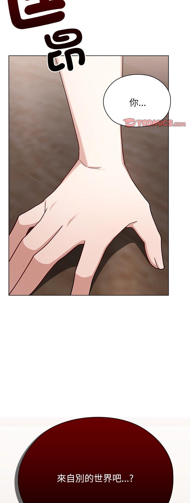 第9話